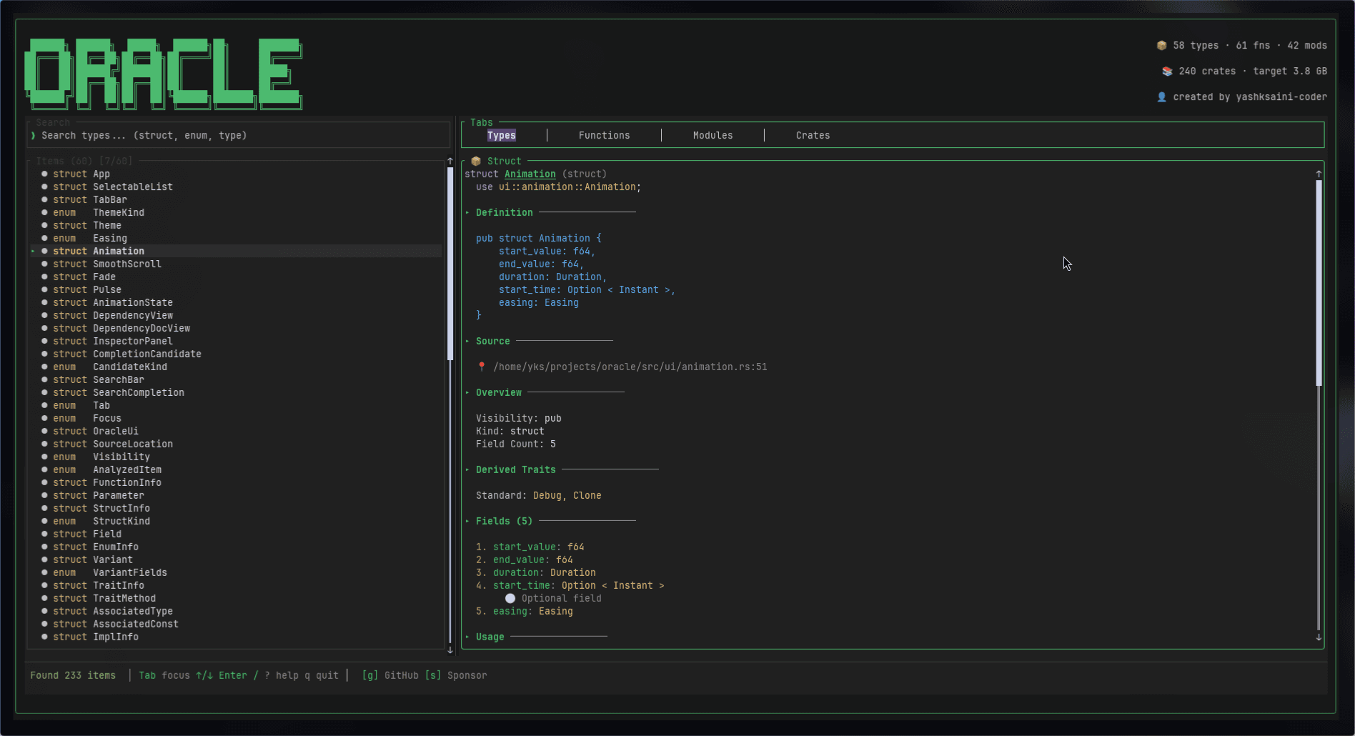 Oracle Inspector Panel